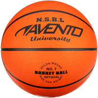 Avento Old Faithful basketbal maat 7 - oranje