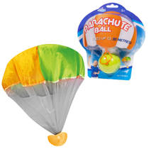 Rhombus Air Parachute Ball Main Image - 0