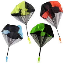 Rhombus Air Paratrooper