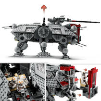 LEGO SW 75337 AT-TE WALKER