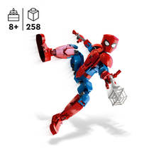 LEGO SH 76226 TBD-LSH-25-2022
