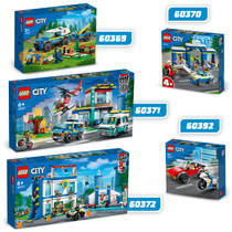 LEGO CITY 60370 POLICE STATION CHASE