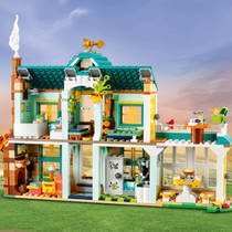 LEGO Friends Autumns huis 41730 Main Image - 4