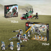 LEGO SW 75345 TDB-LSW-2023-2
