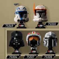 LEGO SW 75350 CLONE COMMANDER CODY HELM