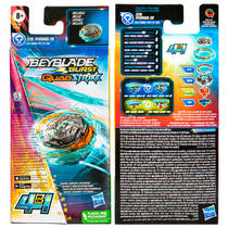 Beyblade Quad Strike single pack productafbeelding 2