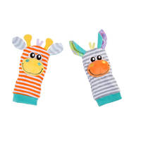 Playgro rammelaars cadeauset pols-voet jungle 7-delig productafbeelding 8