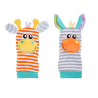 Playgro rammelaars cadeauset pols-voet jungle 7-delig productafbeelding 5