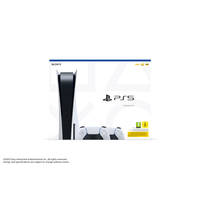 PLAYSTATION 5 + 2 CONTROLLERS