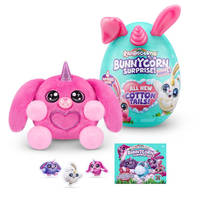 Rainbocorns S2 Bunnycorns verrassing Main Image - 5