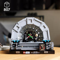LEGO SW 75352 EMPEROR'S THRONE ROOM DIOR