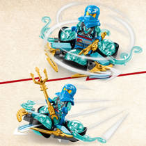 LEGO NINJAGO Nya's Dragon Power Spinjitzu Drift 71778 Main Image - 5