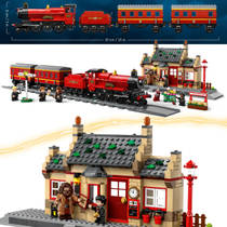 LEGO HP 76423 TBD-HP-2023-9