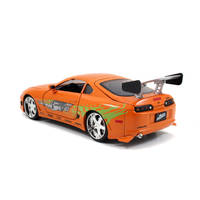 Jada Fast and Furious Brians 1995 Toyota Supra - 1:24 Main Image - 5