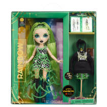 Rainbow High Fantastic Fashion pop Jade Hunter productafbeelding 9