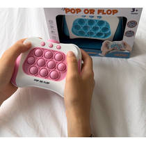 POP OR FLOP PINK