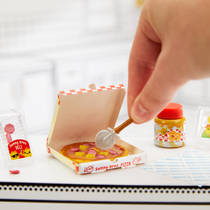 MINIVERSE MAKE IT MINI MULTIPACK