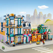 LEGO Creator 3-in-1 hoofdstraat 31141 productafbeelding 5