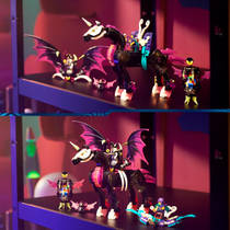 LEGO DREAMZZZ 71457 PEGASUS HET VLIEGEND