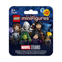 LEGO MINIFIGURES 71039 TBD-IP2-2023