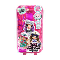 Na! Na! Na! Surprise 2-in-1 Pom Glam serie 2 figuur + tasje productafbeelding 4