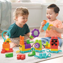 MEGA BLOKS MOVE 'N GROOVE RUPS