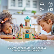 LEGO Disney Wish kasteel van koning Magnifico 43224 productafbeelding 10