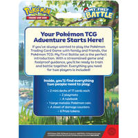 TCG PKMN MY FIRST BATTLE - SQUIRTLE/CHAR