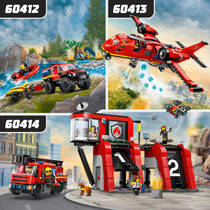 LEGO City brandweerkazerne en brandweerauto 60414 productafbeelding 9