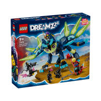 LEGO DREAMZzz Zoey en Zian de Kattenuil 71476 productafbeelding 2