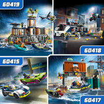 LEGO City politiegevangeniseiland 60419 productafbeelding 10