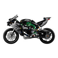 LEGO Technic Kawasaki Ninja H2R motor 42170 Main Image - 5