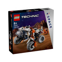 LEGO Technic ruimtevoertuig LT78 42178 productafbeelding 3