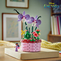 LEGO Disney Encanto Isabela's bloempot 43237 productafbeelding 8