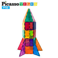 PicassoTiles Rocket Booster magneetset 32-delig