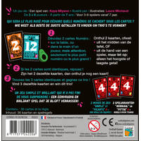 Trio productafbeelding 8