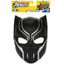 Marvel Avengers masker productafbeelding 5