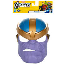Marvel Avengers masker productafbeelding 4