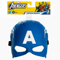 Marvel Avengers masker productafbeelding 3