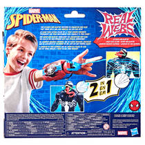 Marvel Spider-Man Real Webs Ultimate Web blaster productafbeelding 5