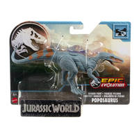 Jurassic World Epic Evolution Danger Pack dino speelfiguur productafbeelding 8
