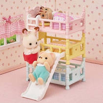 Sylvanian Families stapelbed voor drie 5741 productafbeelding 7