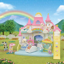 Sylvanian Families zonnig kinderopvang kasteel 5743 Main Image - 4