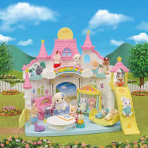 Sylvanian Families zonnig kinderopvang kasteel 5743 Main Image - 3