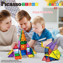 PicassoTiles magnetische bouwset 152-delig productafbeelding 5