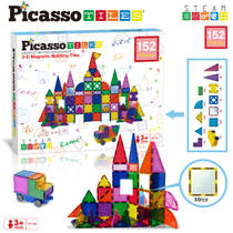 PicassoTiles magnetische bouwset 152-delig productafbeelding 3