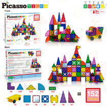 PicassoTiles magnetische bouwset 152-delig productafbeelding 4