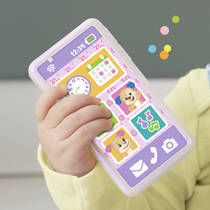 Fisher-Price Leerplezier Op Stap ontdekkingstas productafbeelding 6
