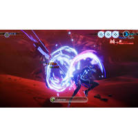 Shin Megami Tensei V Vengeance PS5 productafbeelding 8