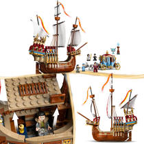 LEGO Harry Potter Toverschool Toernooi: de aankomst 76440 productafbeelding 4